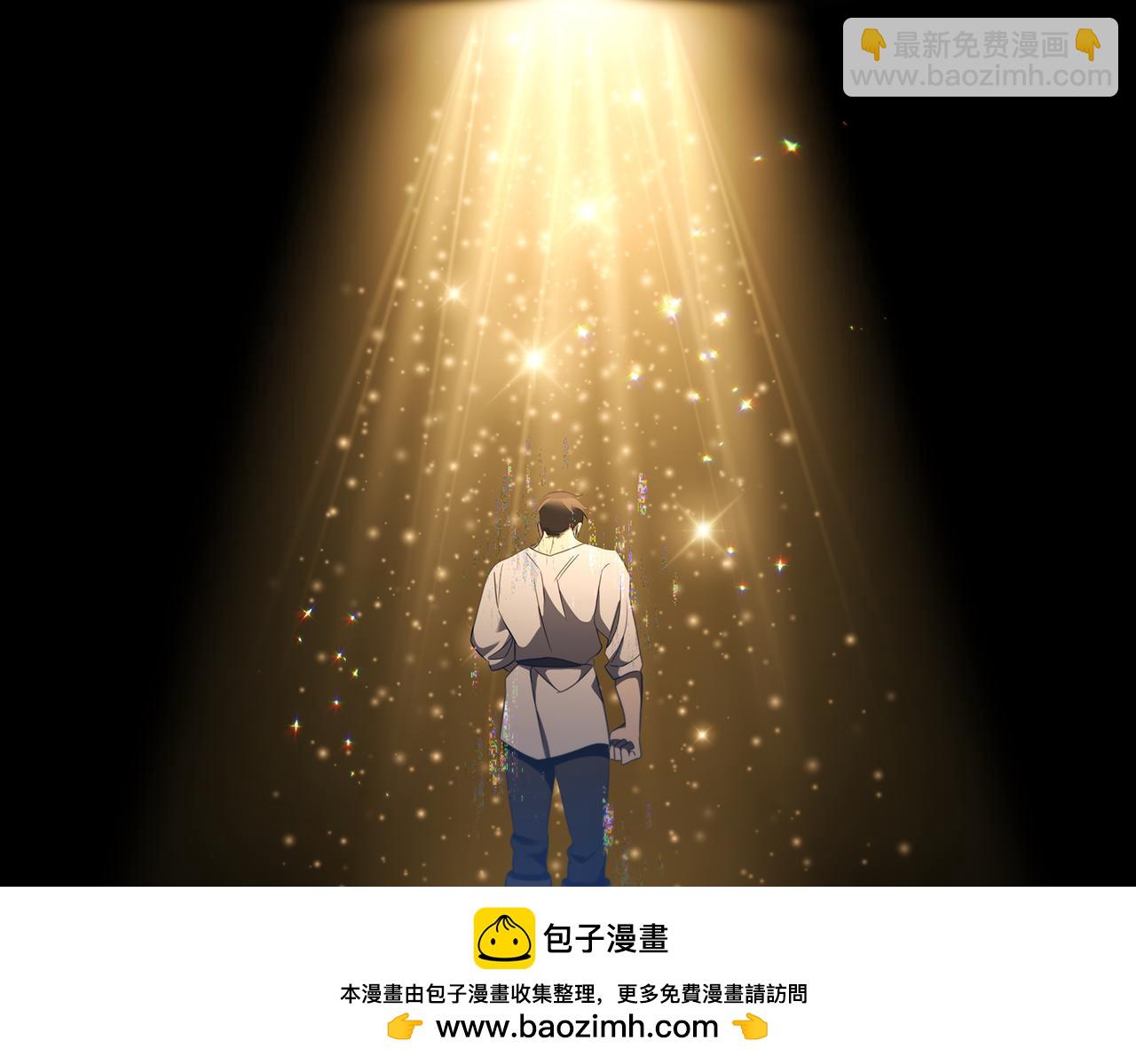 第5话 再次重置237