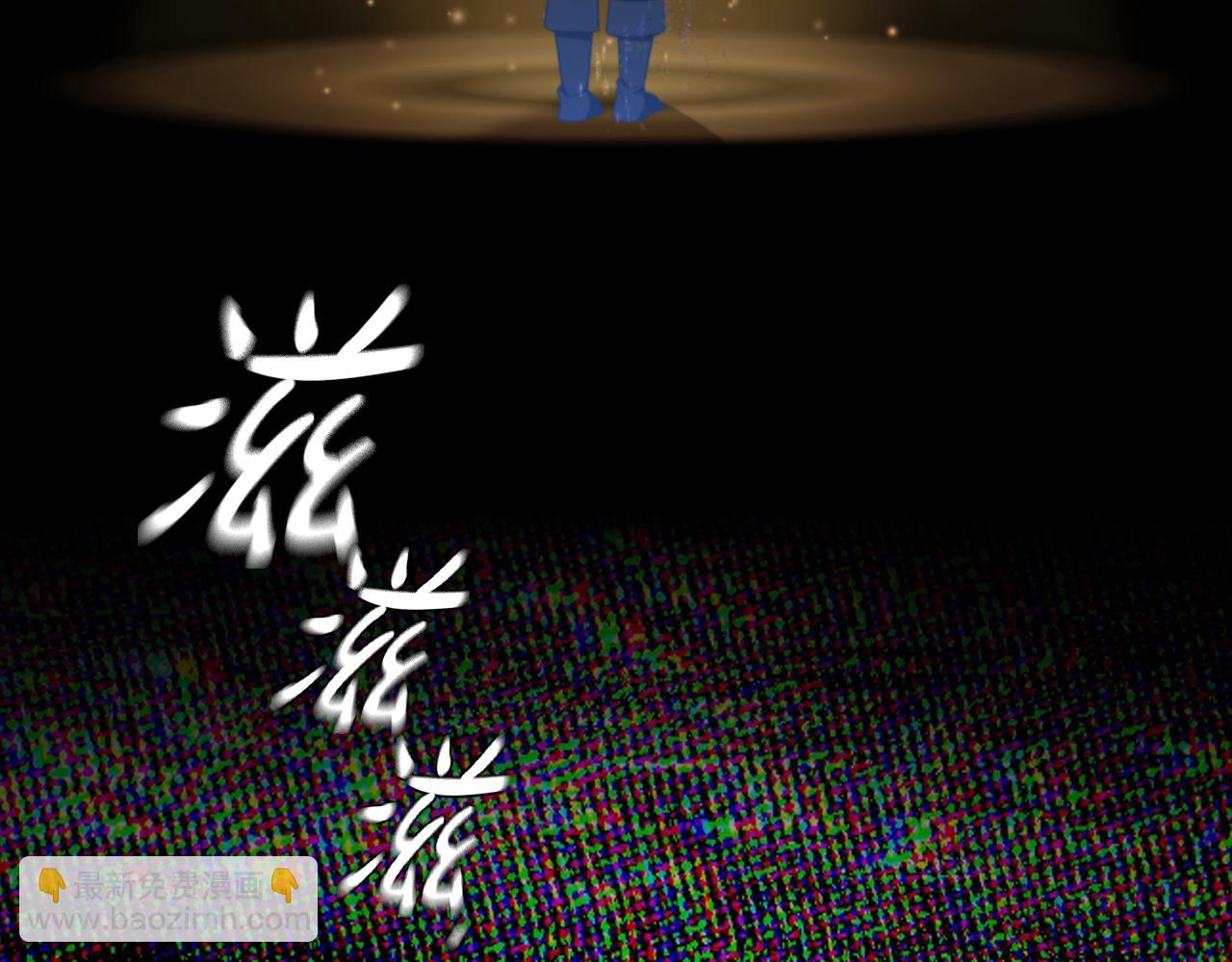 第5话 再次重置238