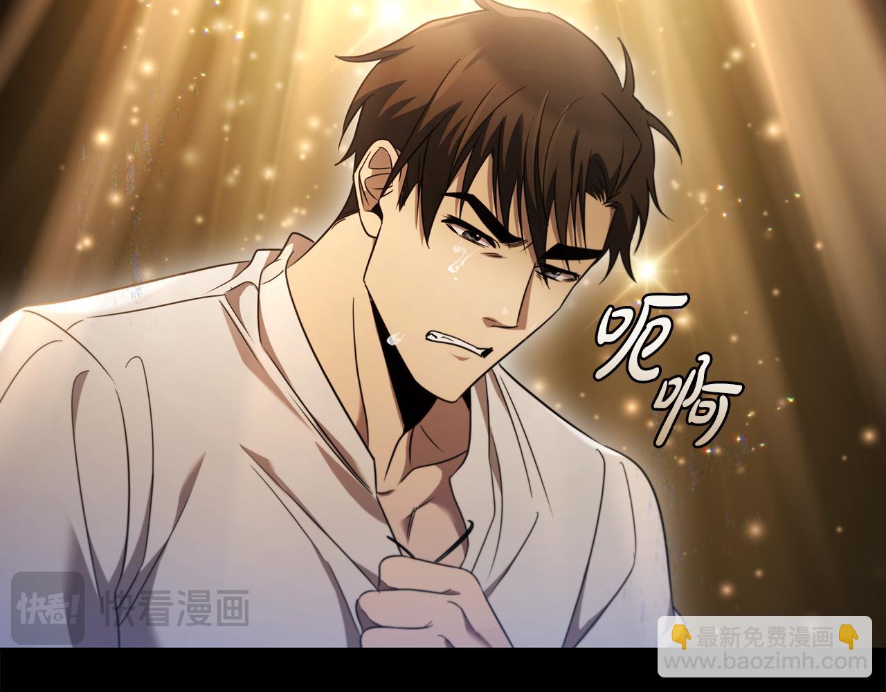 第5话 再次重置241