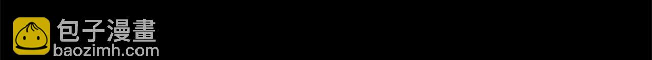 第5话 再次重置248