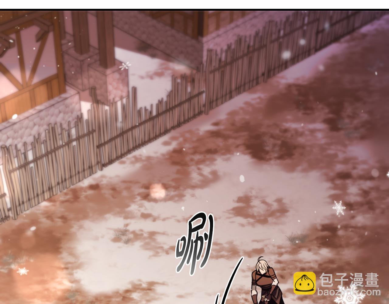 第5话 再次重置25