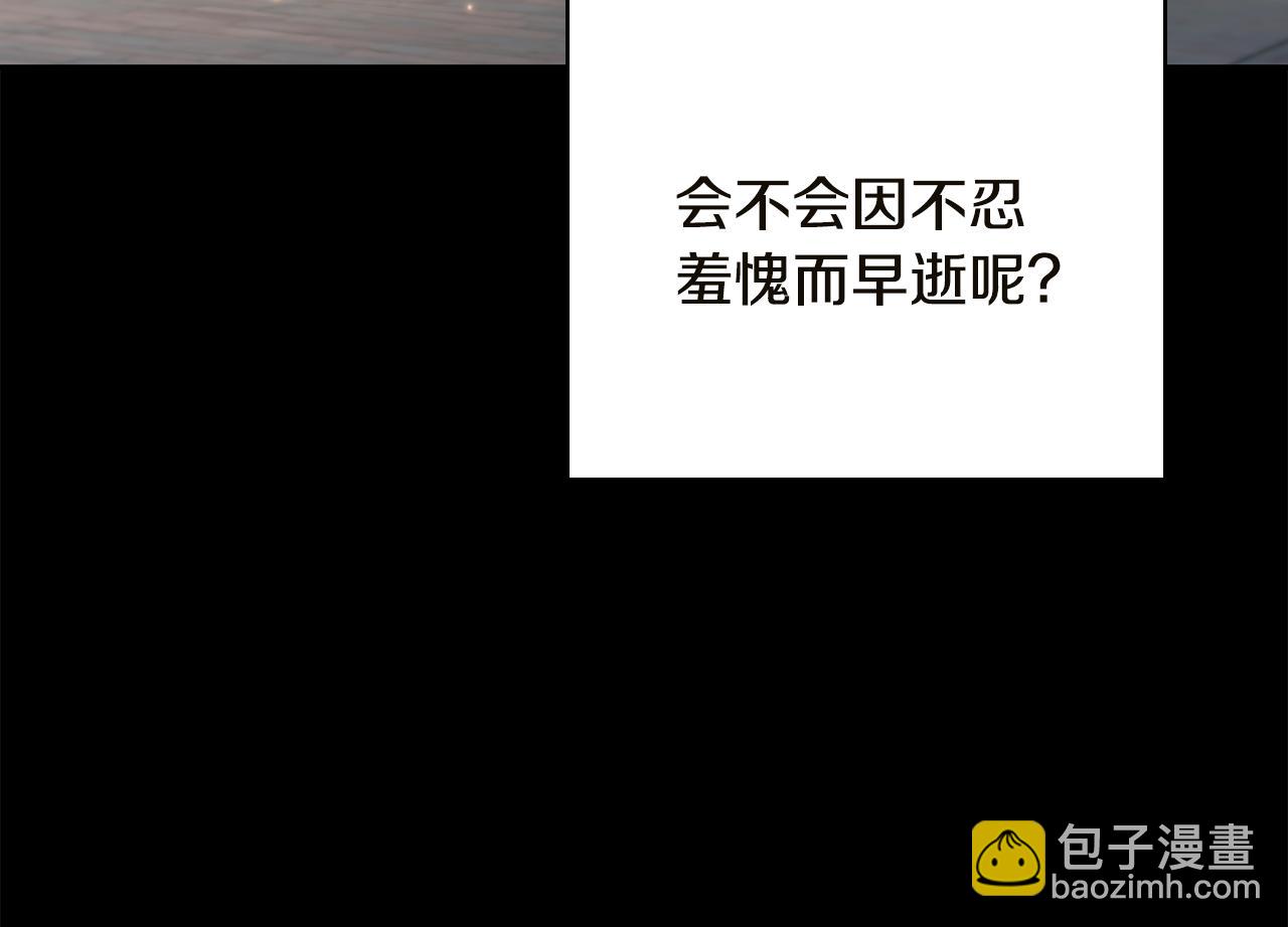 第5话 再次重置256