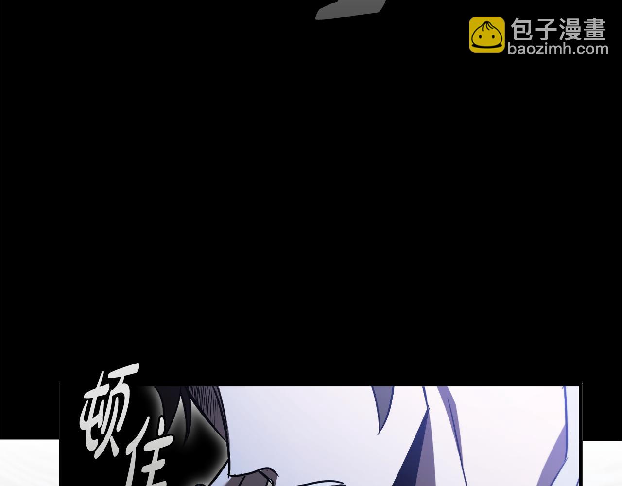第5话 再次重置258