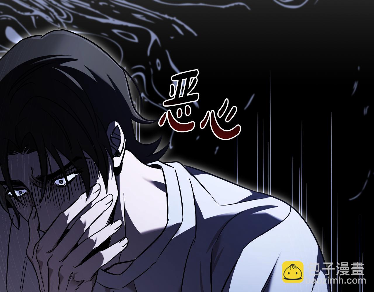 第5话 再次重置260