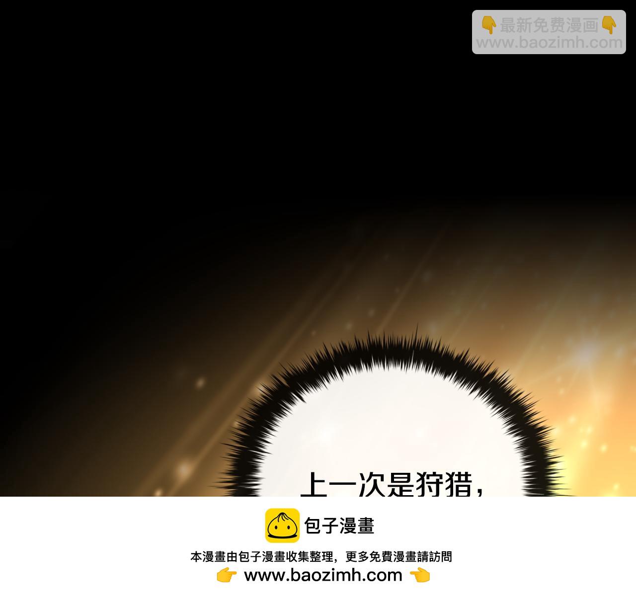 第5话 再次重置265