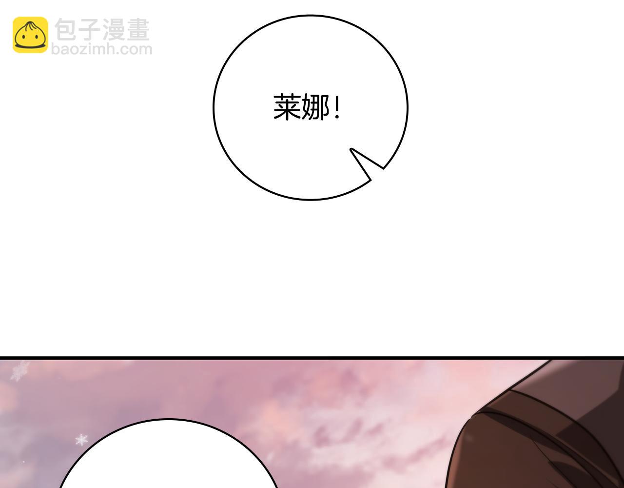 第5话 再次重置27