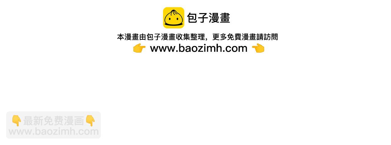 第5话 再次重置284