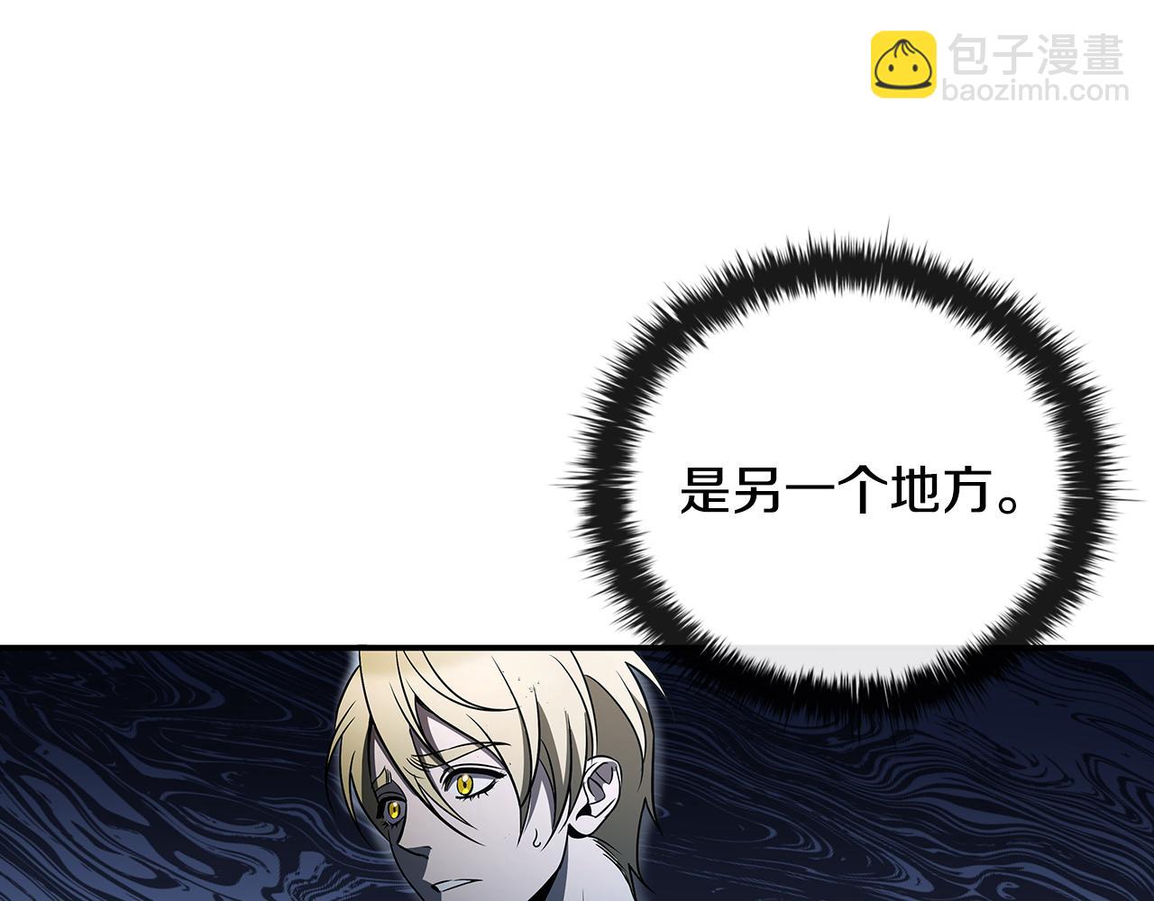第5话 再次重置285