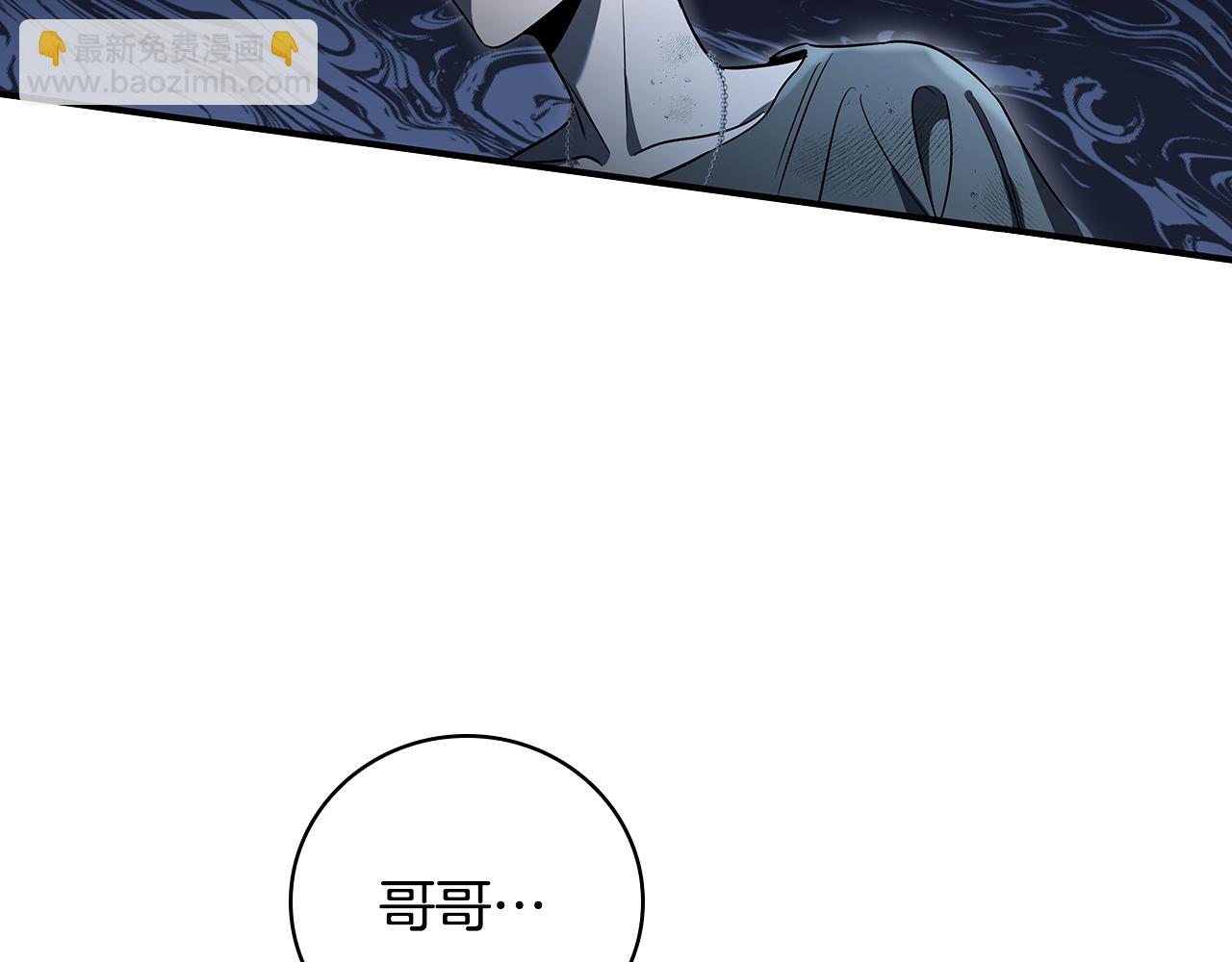 第5话 再次重置286