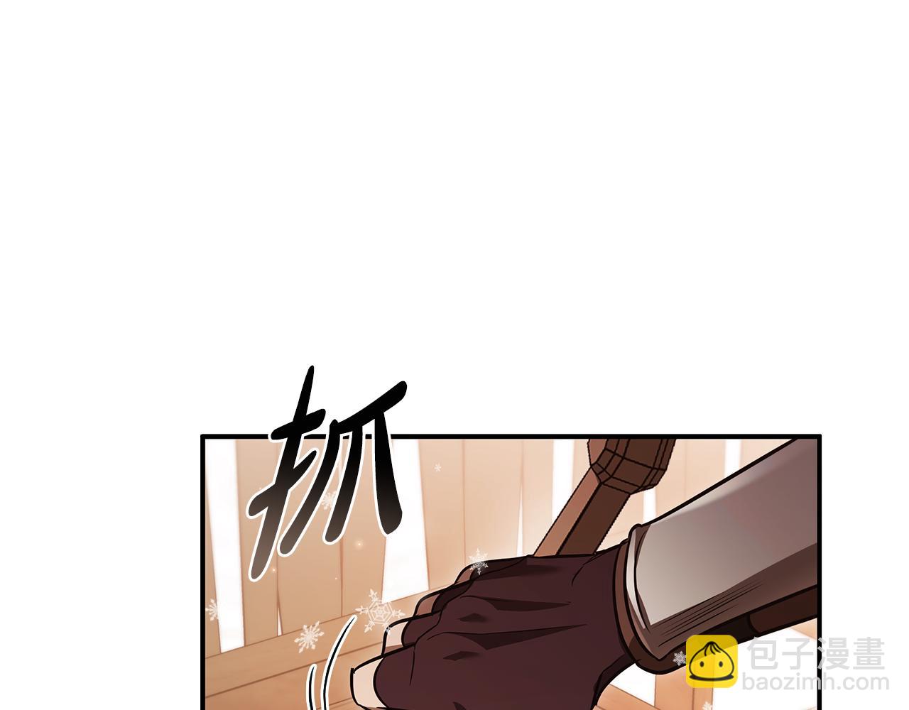 第5话 再次重置36