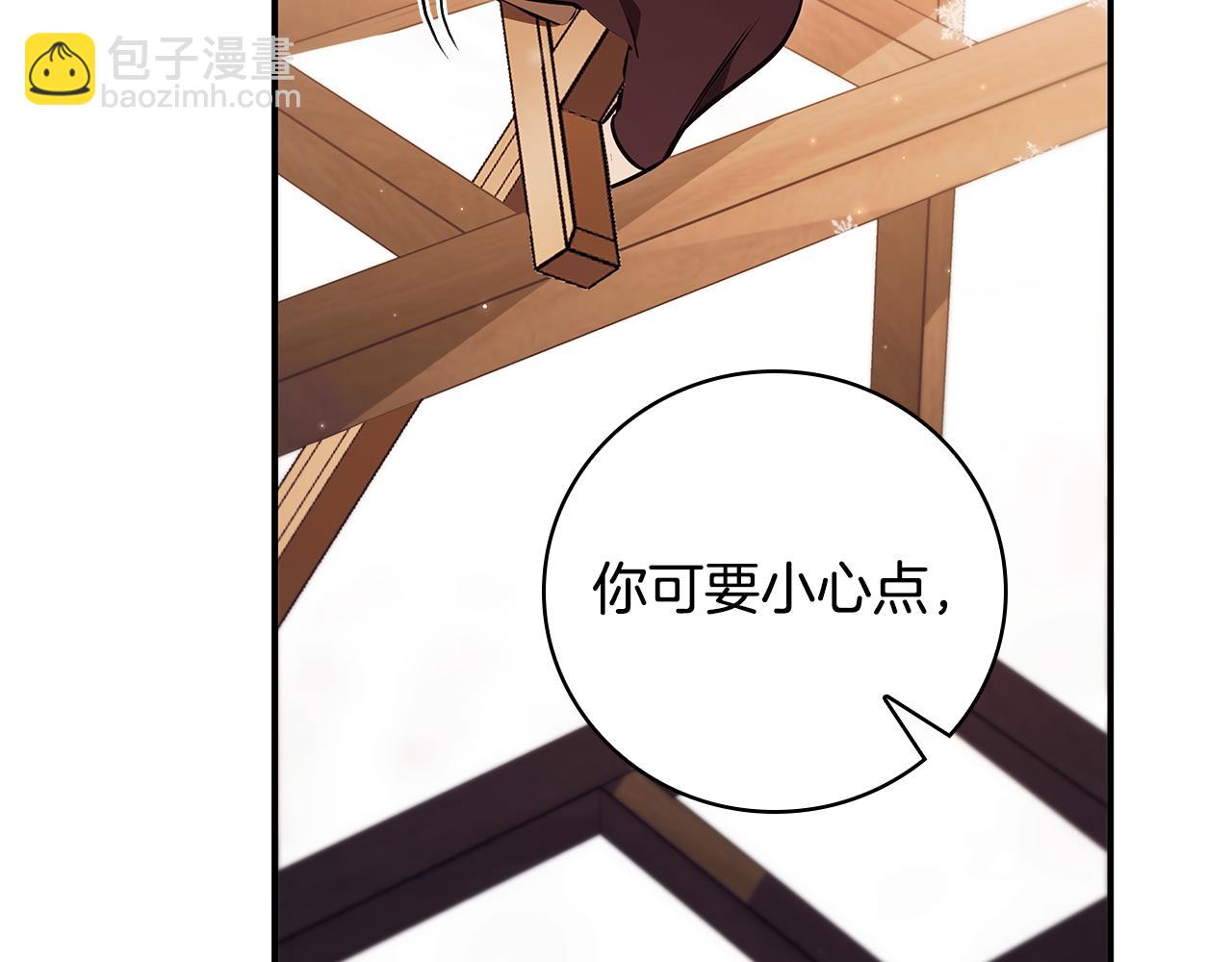 第5话 再次重置37