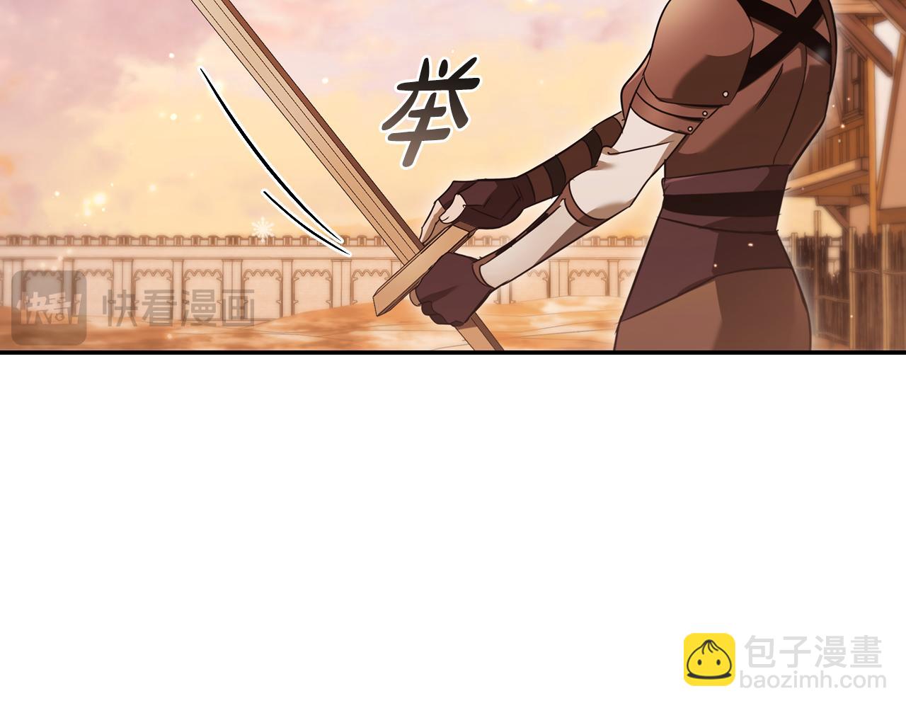 第5话 再次重置39