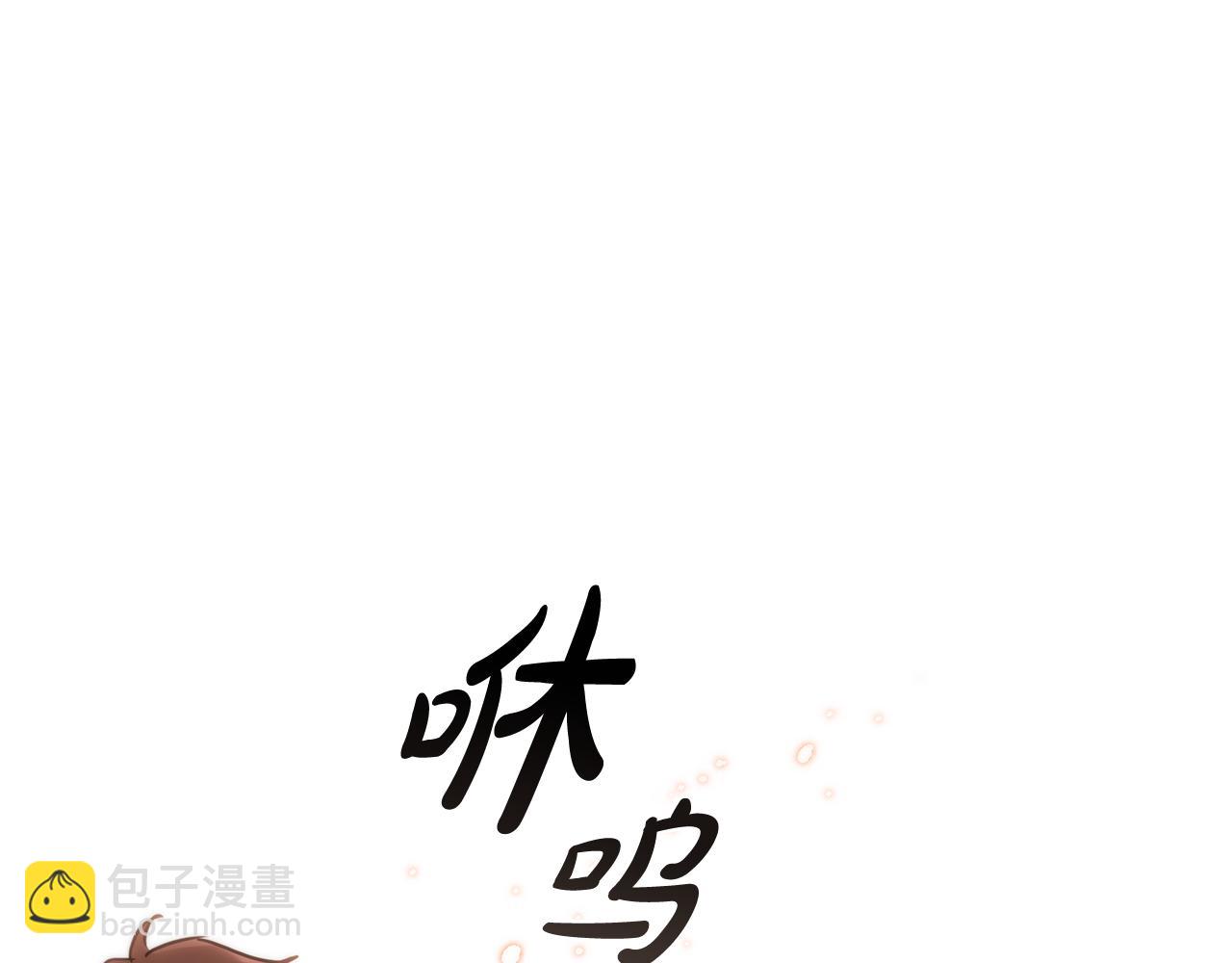 第5话 再次重置40
