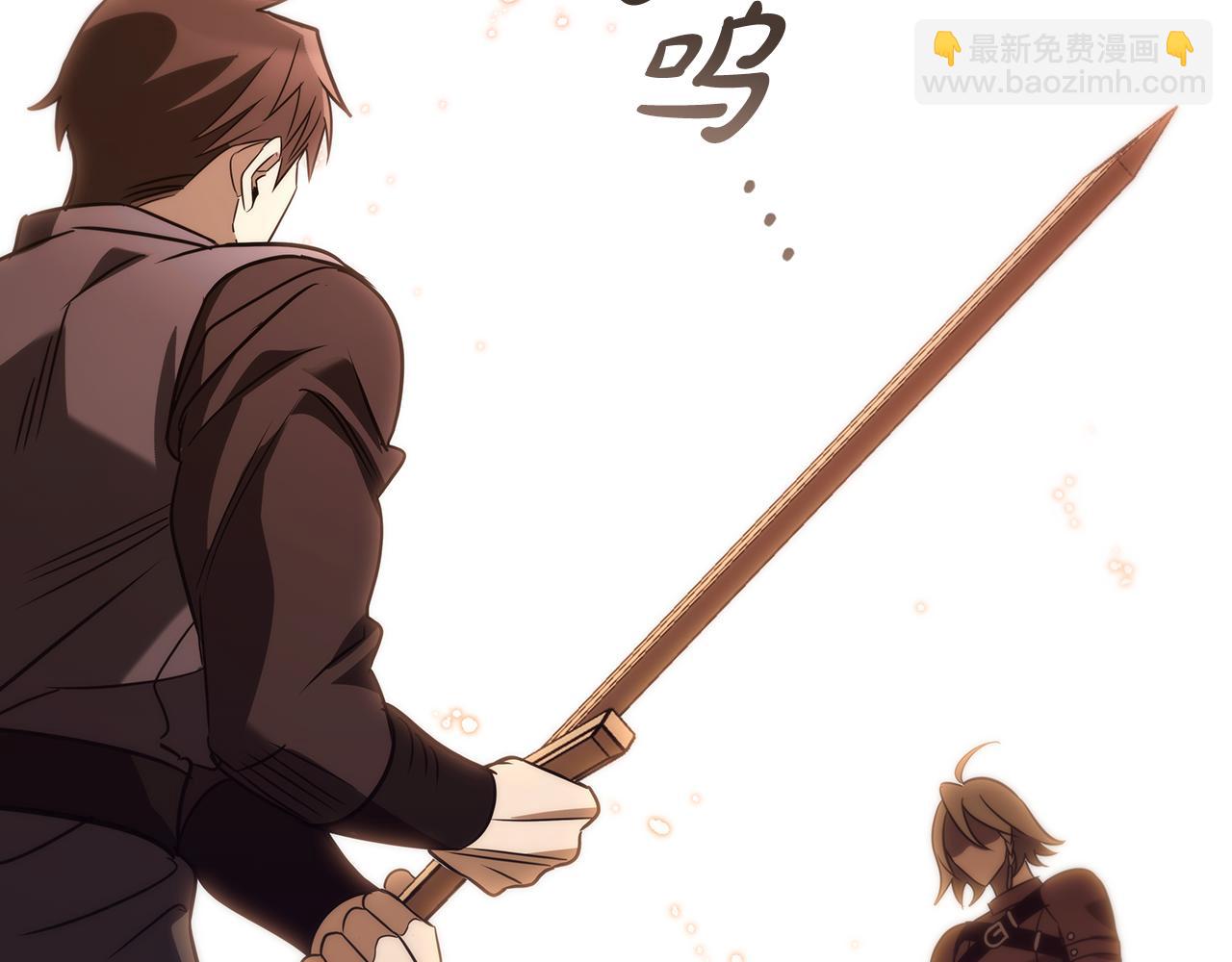 第5话 再次重置41