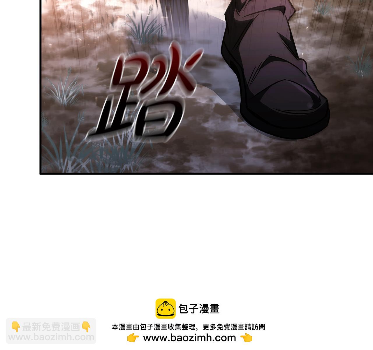 第5话 再次重置49