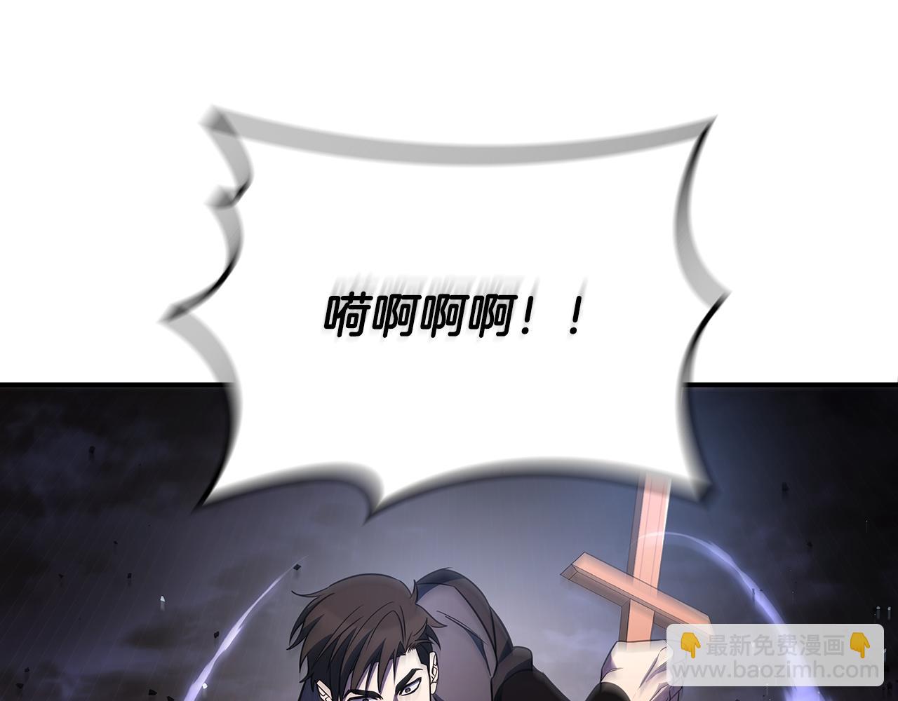 第5话 再次重置54