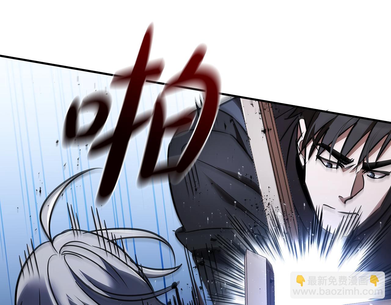 第5话 再次重置59