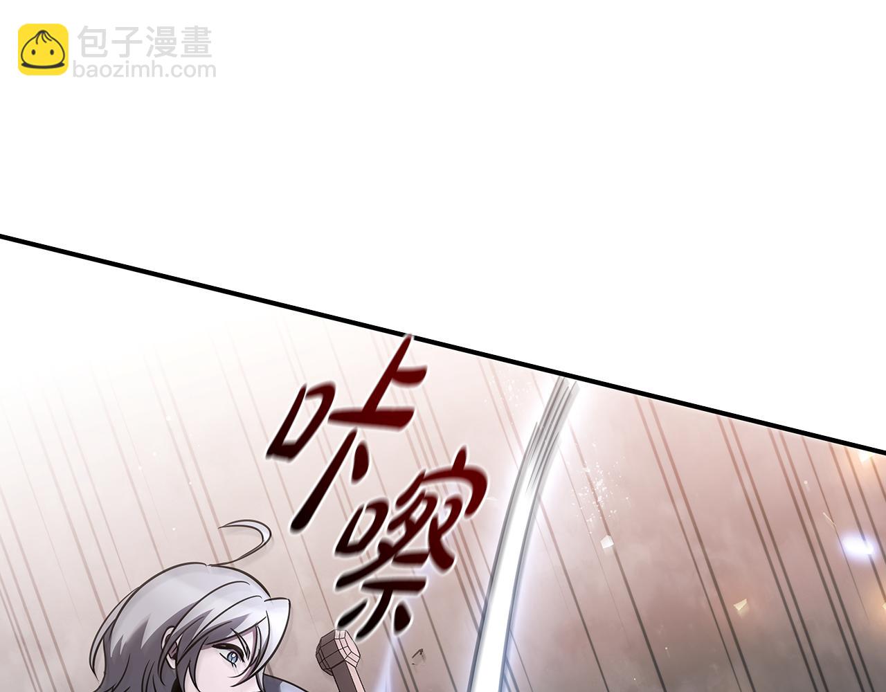 第5话 再次重置63