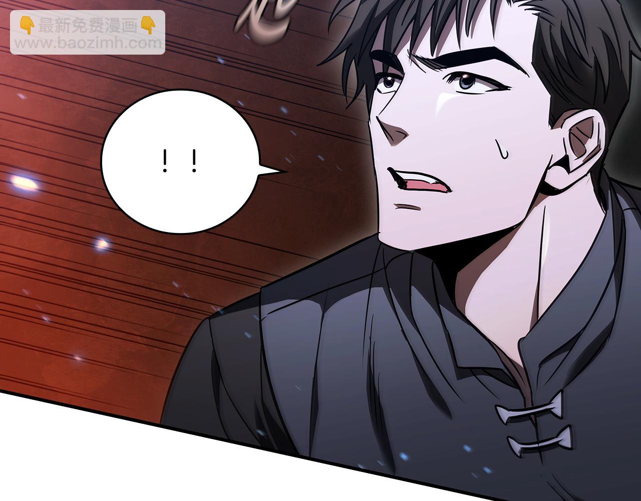 第5话 再次重置67