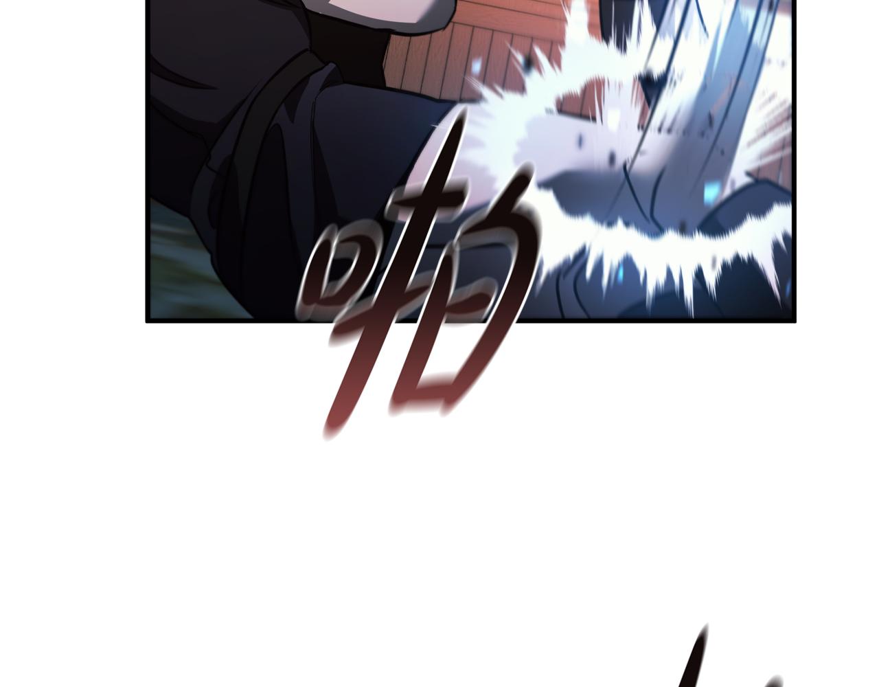 第5话 再次重置7