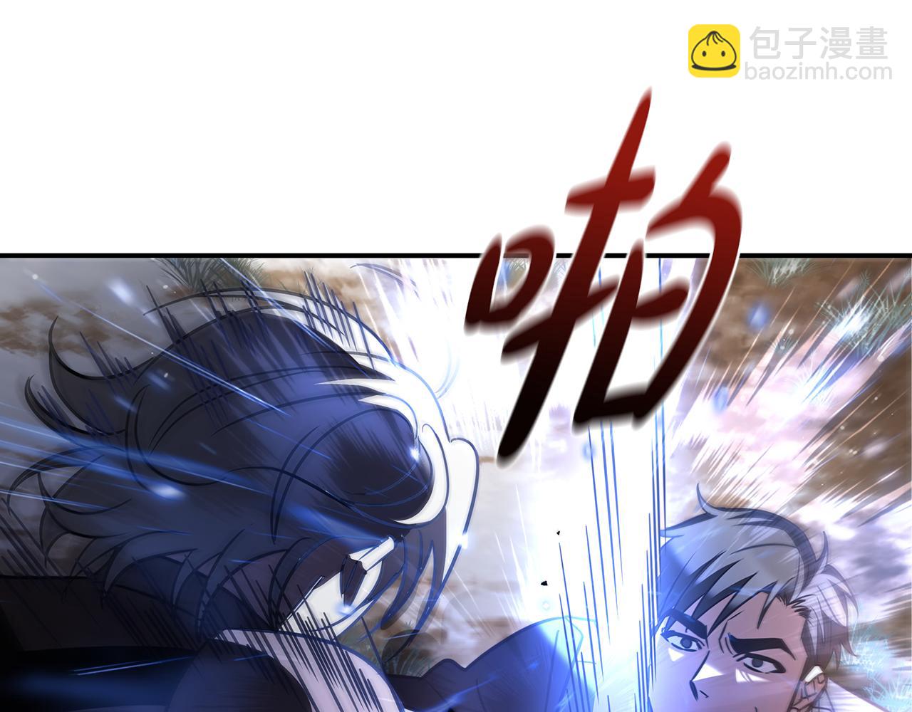 第5话 再次重置71