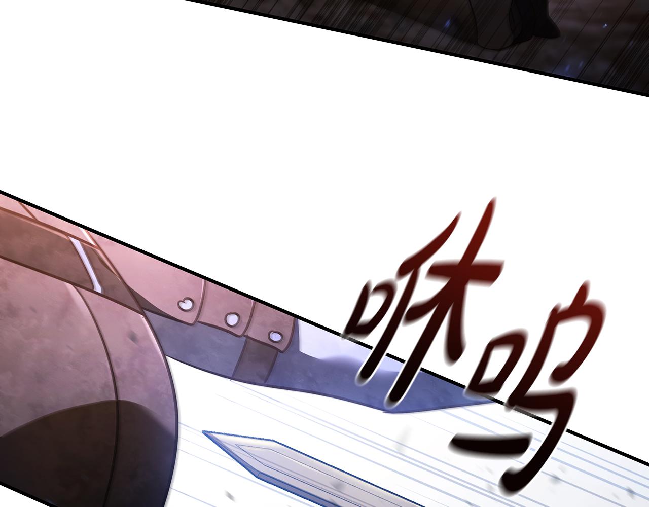 第5话 再次重置74