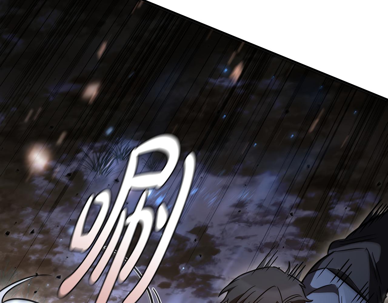 第5话 再次重置76