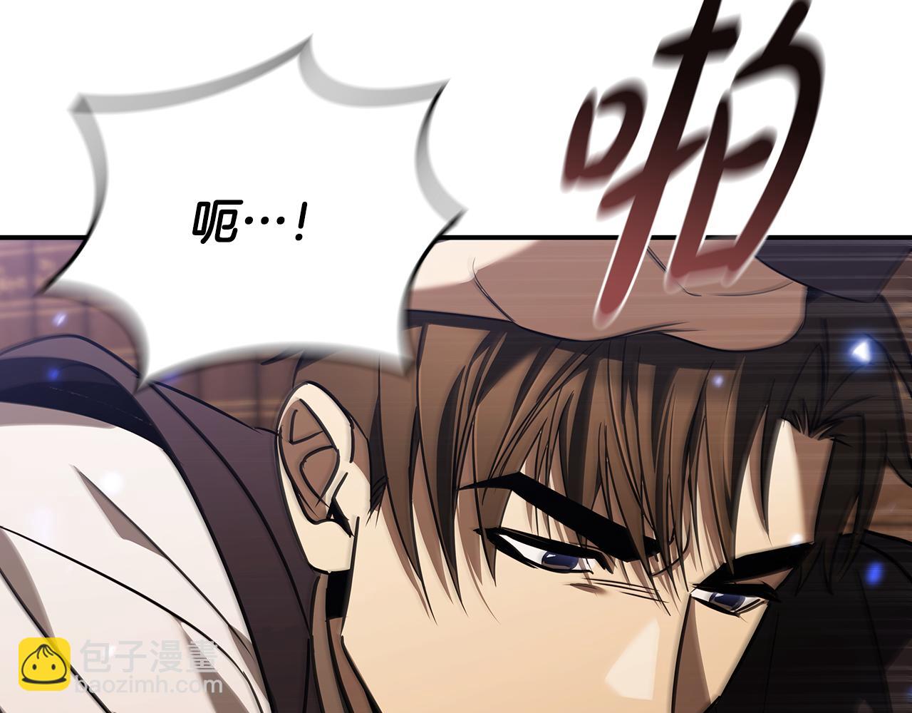 第5话 再次重置8