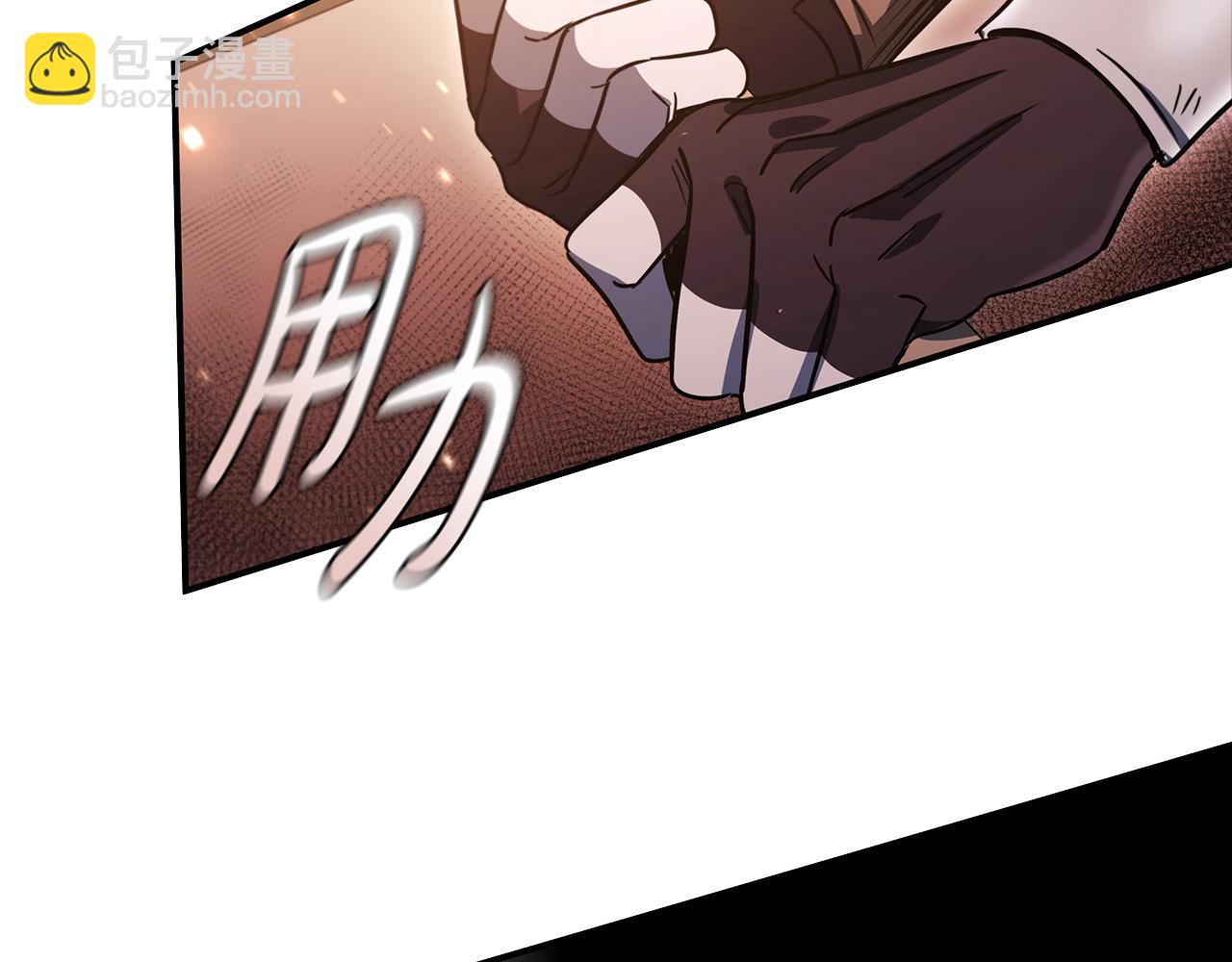 第5话 再次重置83
