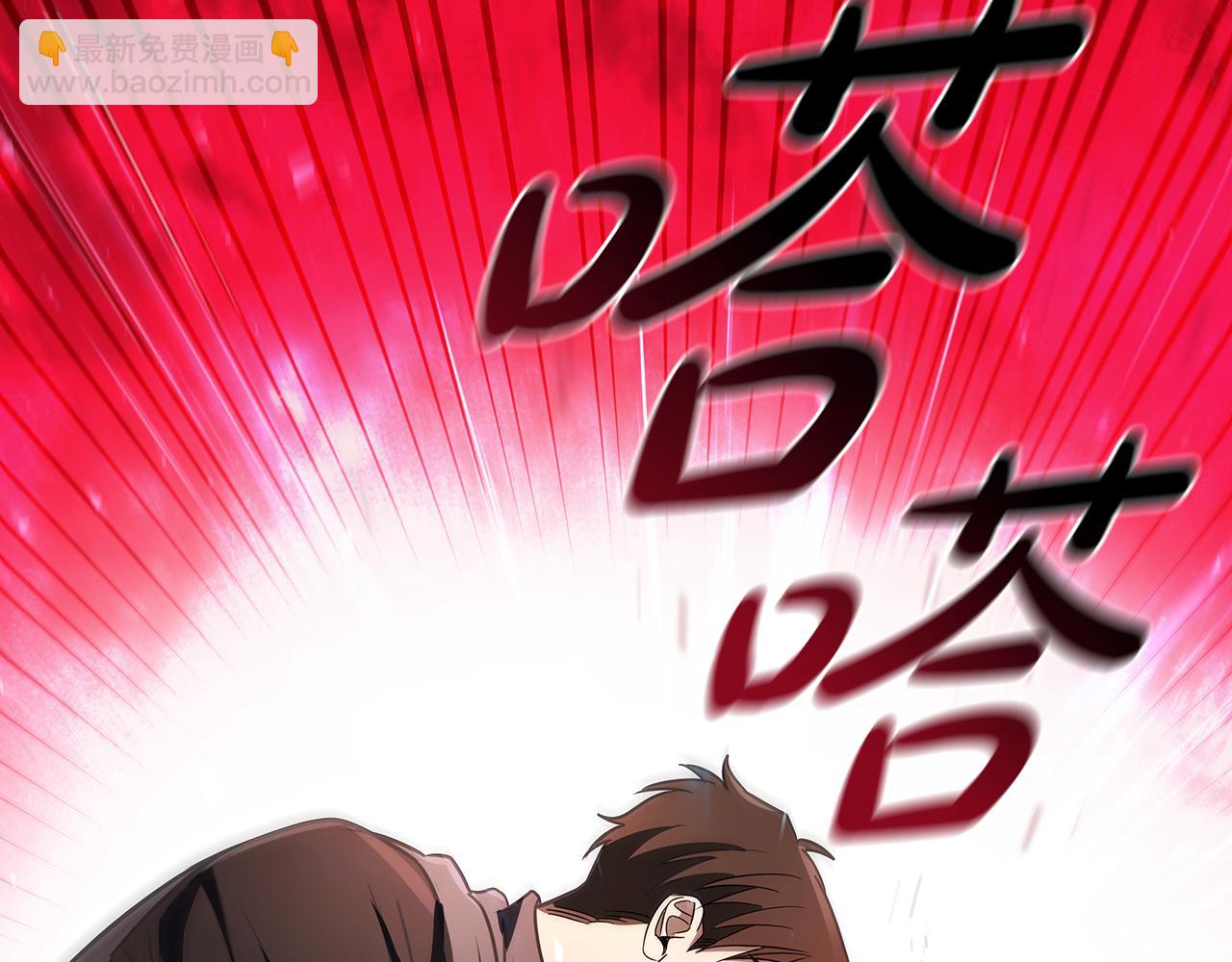 第5话 再次重置85