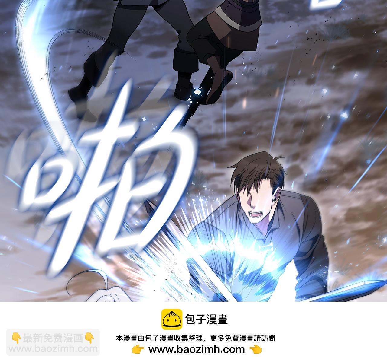 第5话 再次重置95