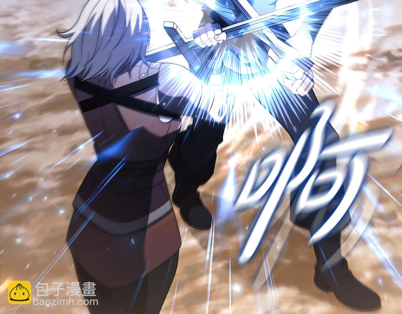 第5话 再次重置96