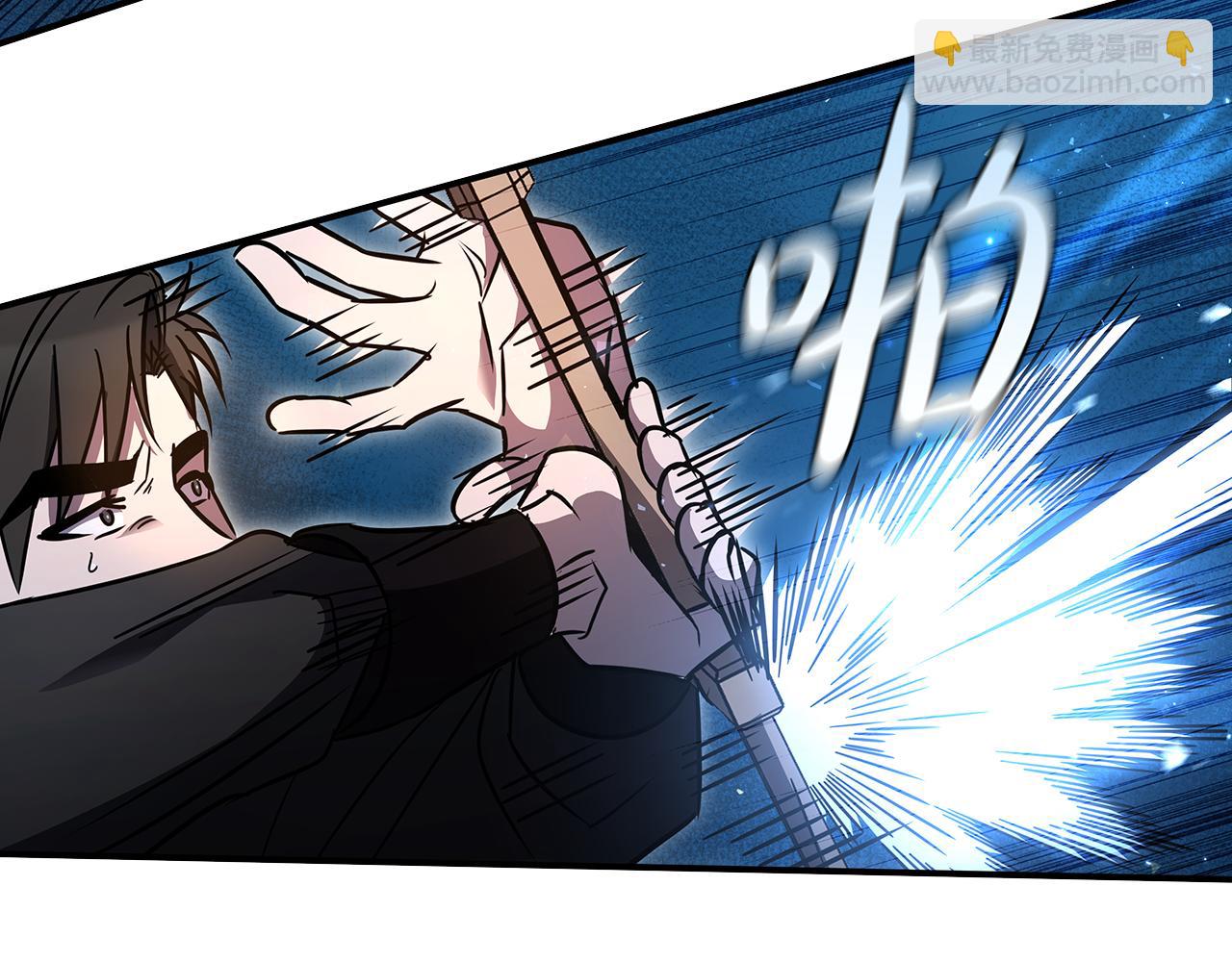 第5话 再次重置99