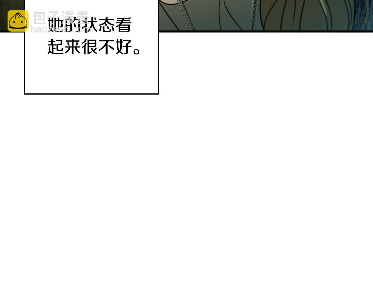 第6话 艰难的开头10