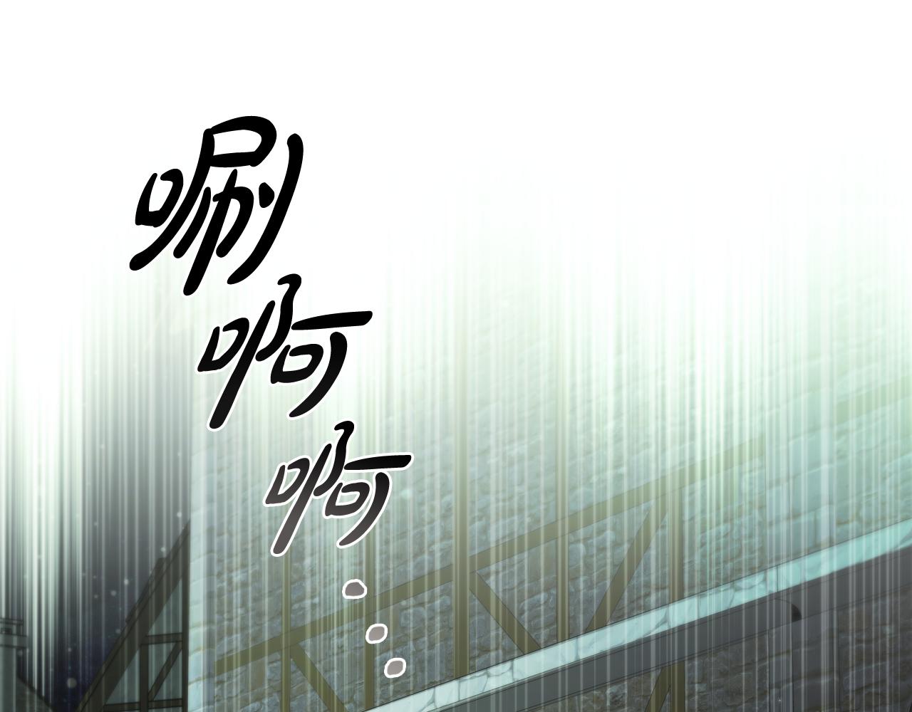 第6话 艰难的开头116