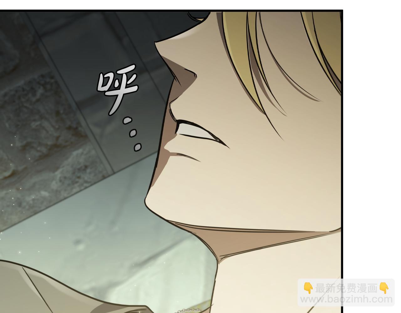 第6话 艰难的开头178