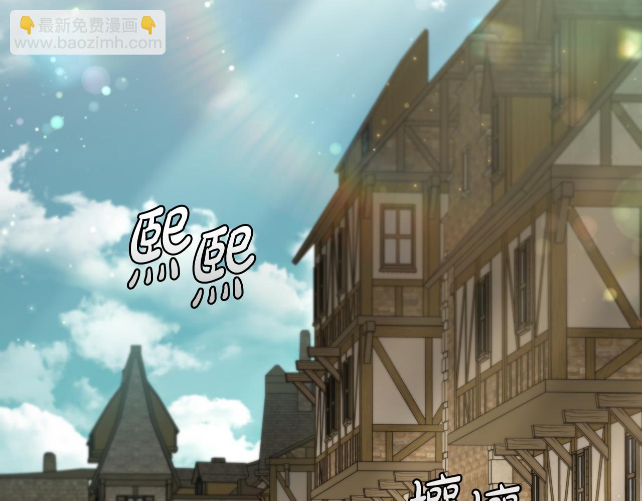 第6话 艰难的开头21
