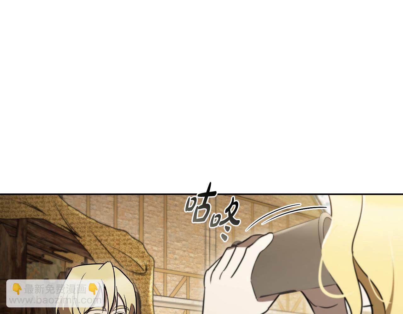第6话 艰难的开头214