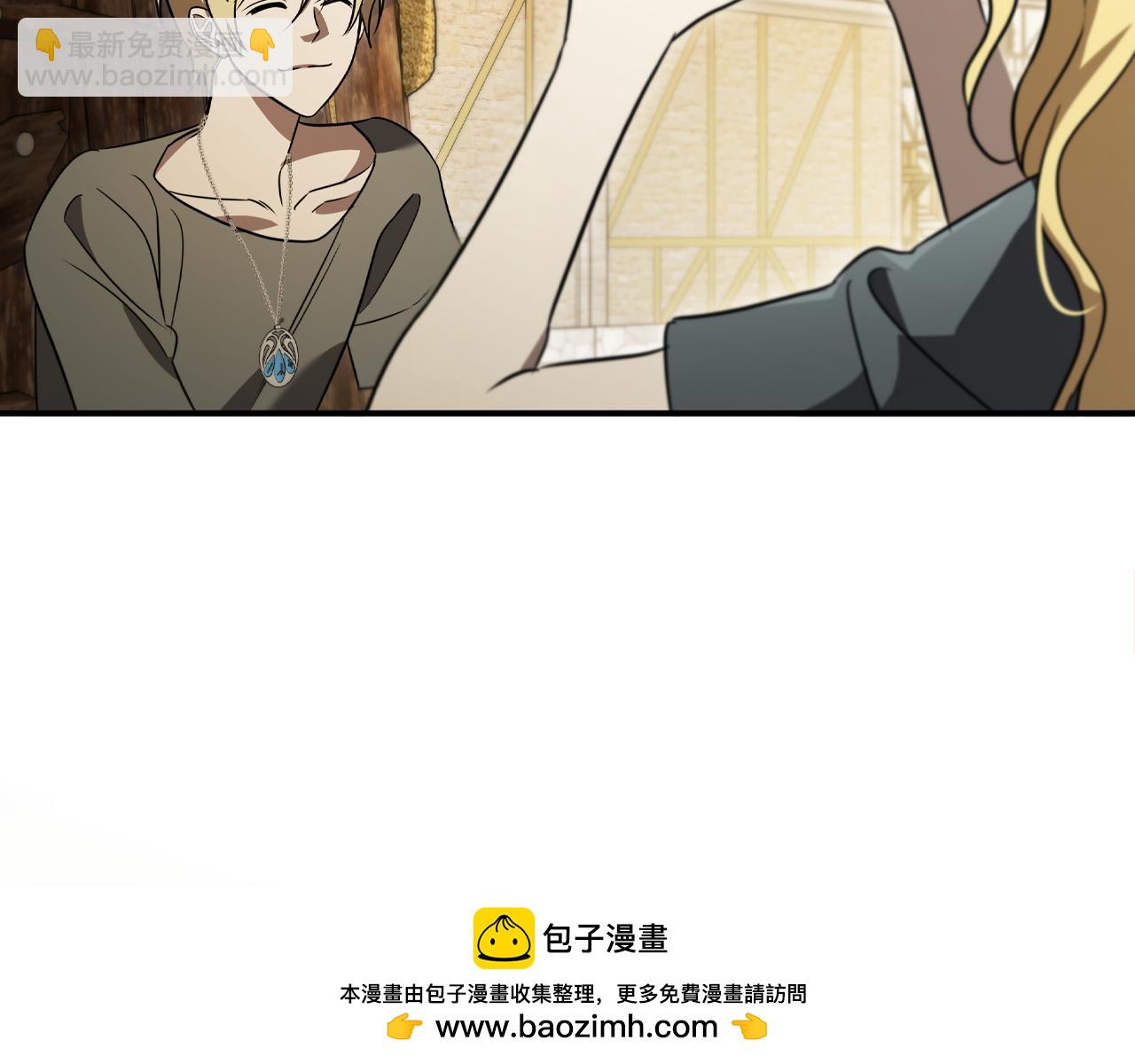 第6话 艰难的开头215
