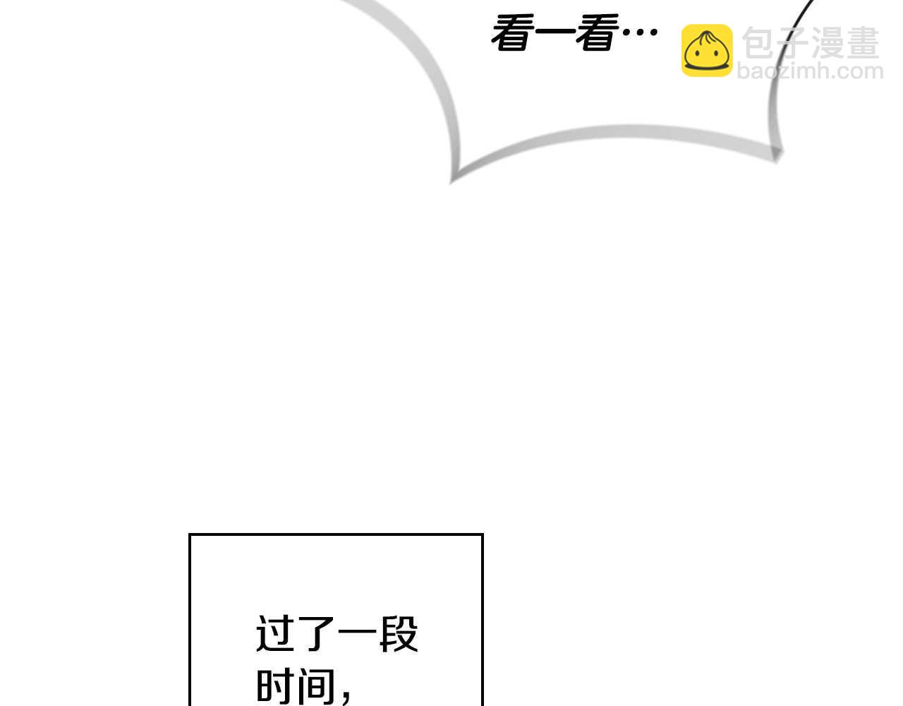 第6话 艰难的开头222