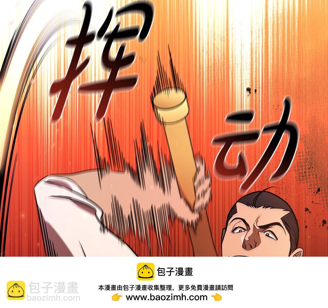 第6话 艰难的开头49