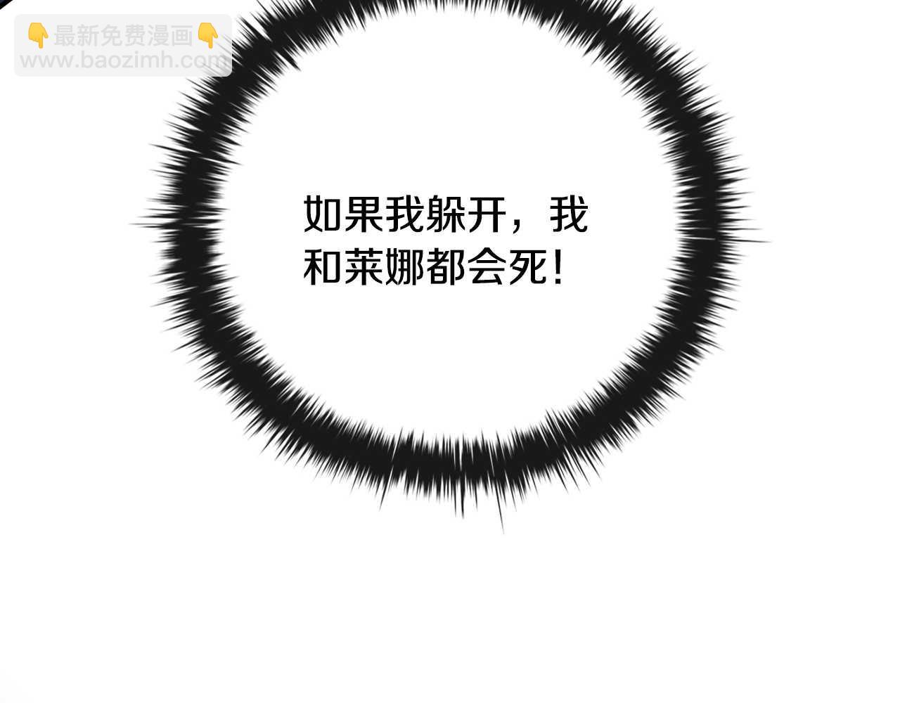 第6话 艰难的开头60
