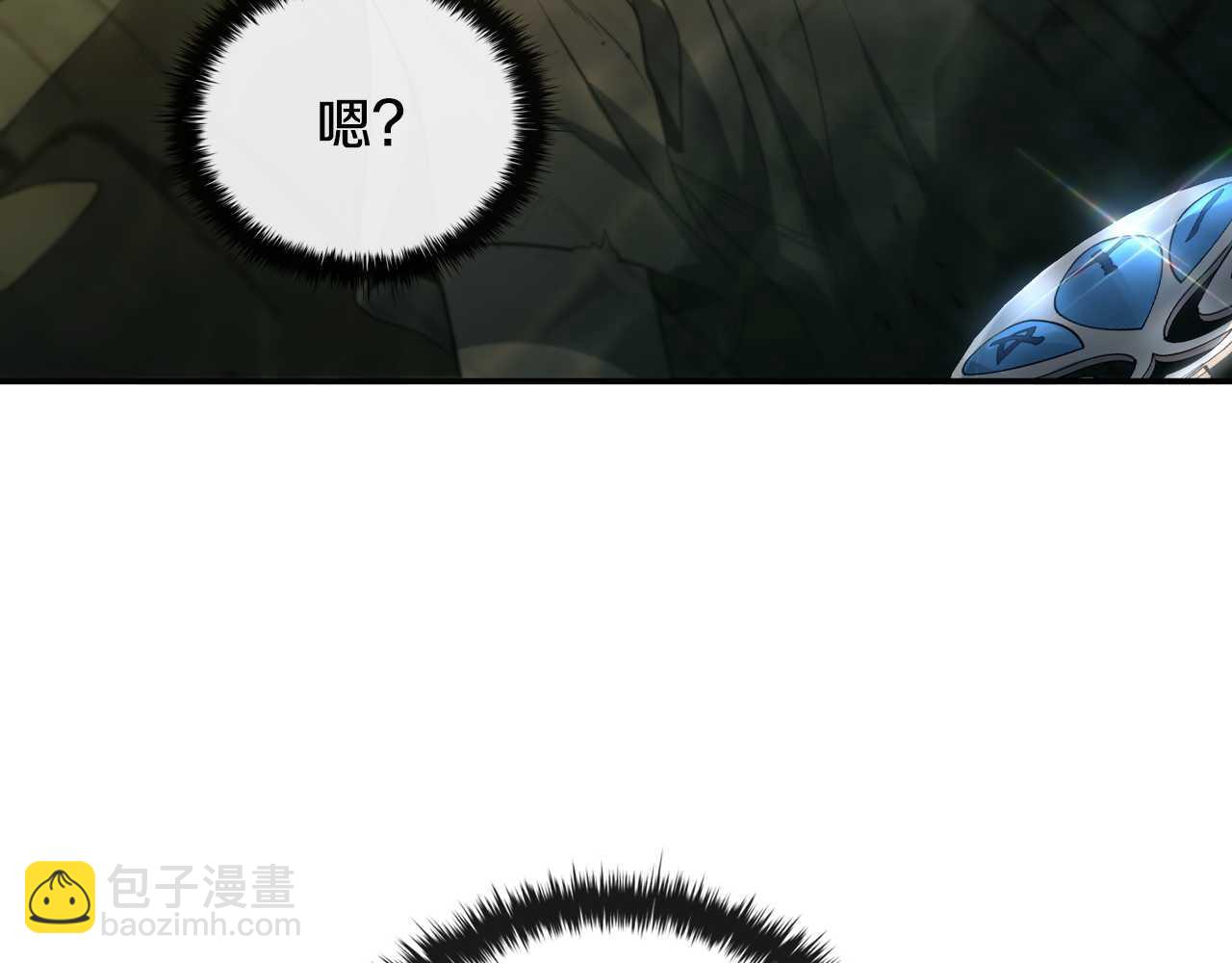 第6话 艰难的开头92