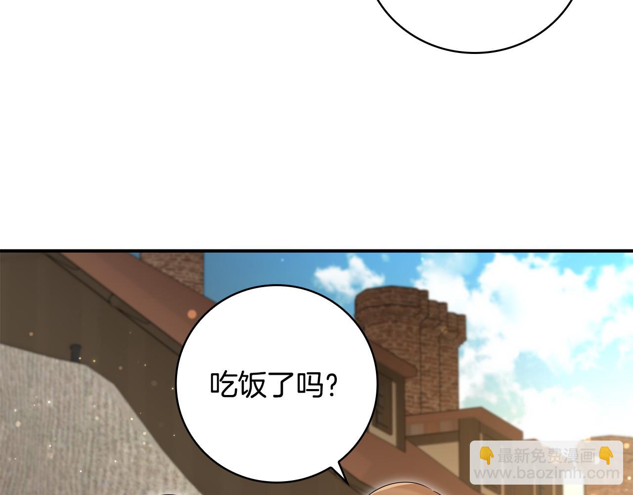 第9话 前往尼维斯108