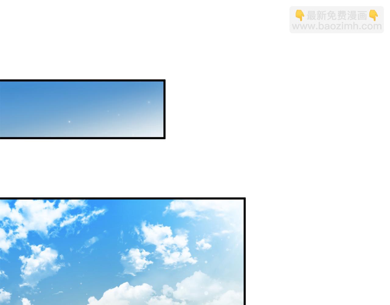 第9话 前往尼维斯114