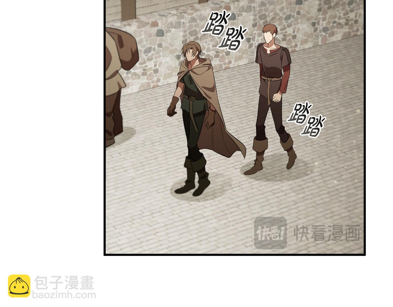 第9话 前往尼维斯116