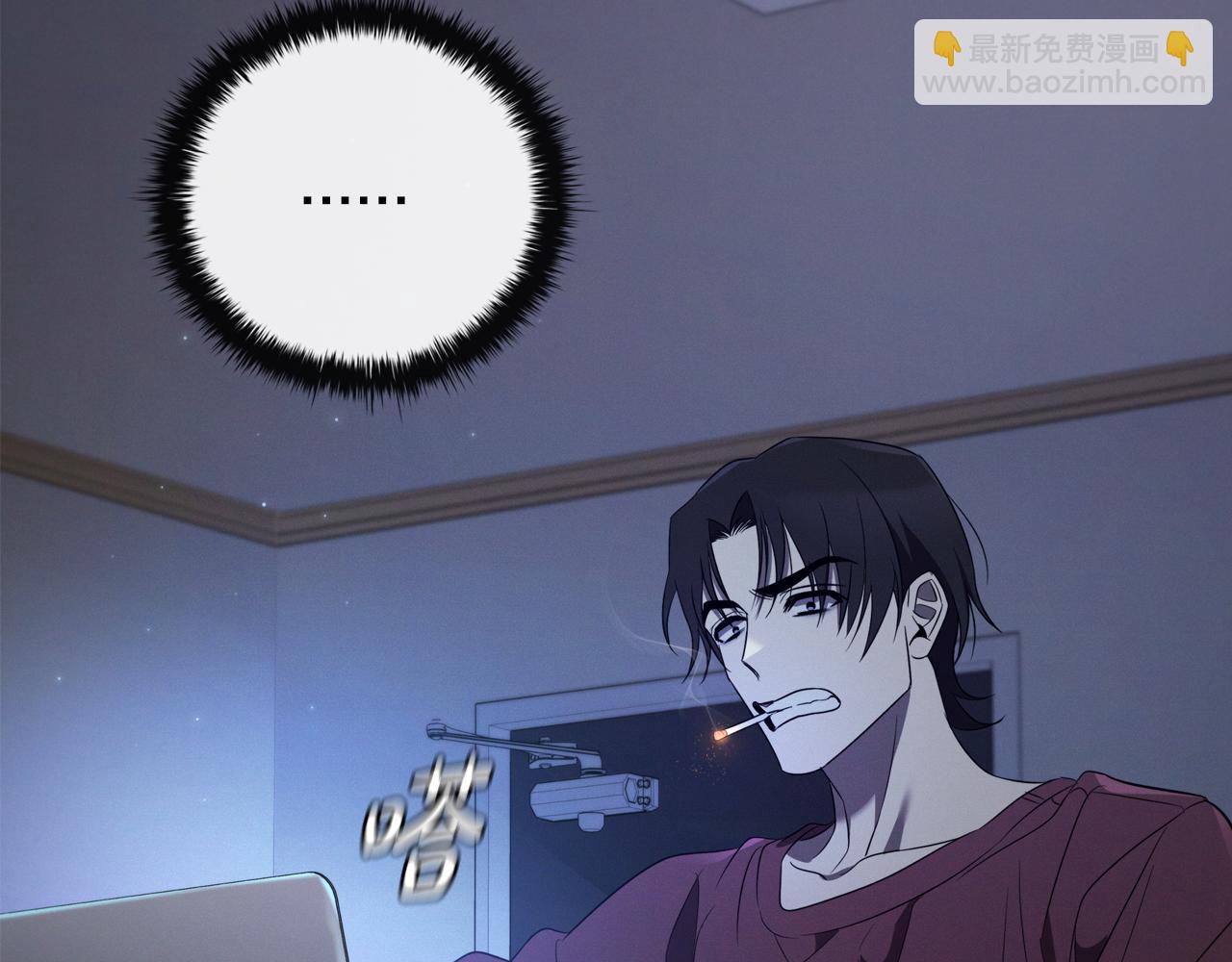 第9话 前往尼维斯120