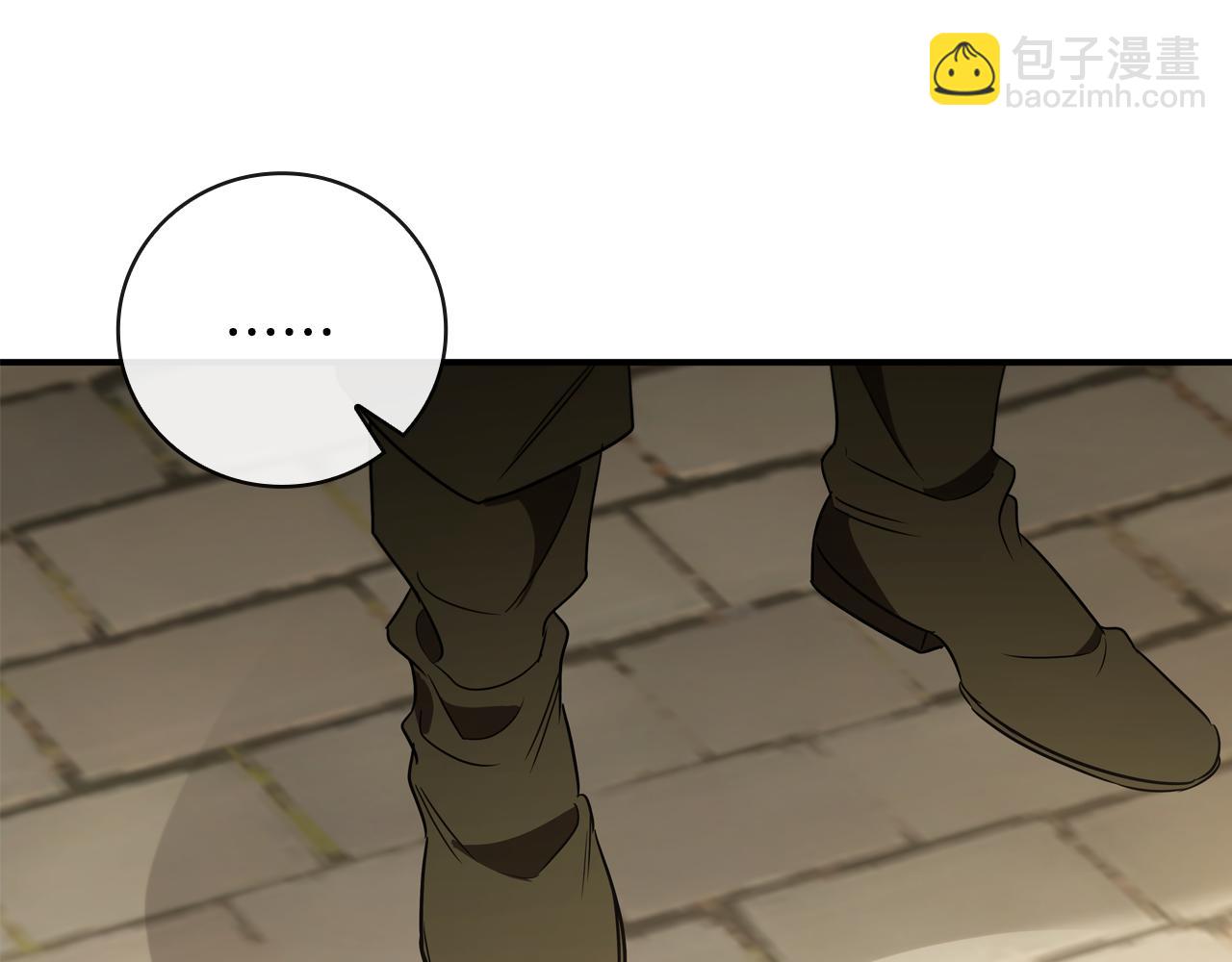 第9话 前往尼维斯132