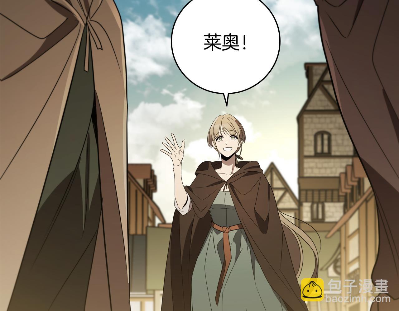 第9话 前往尼维斯140