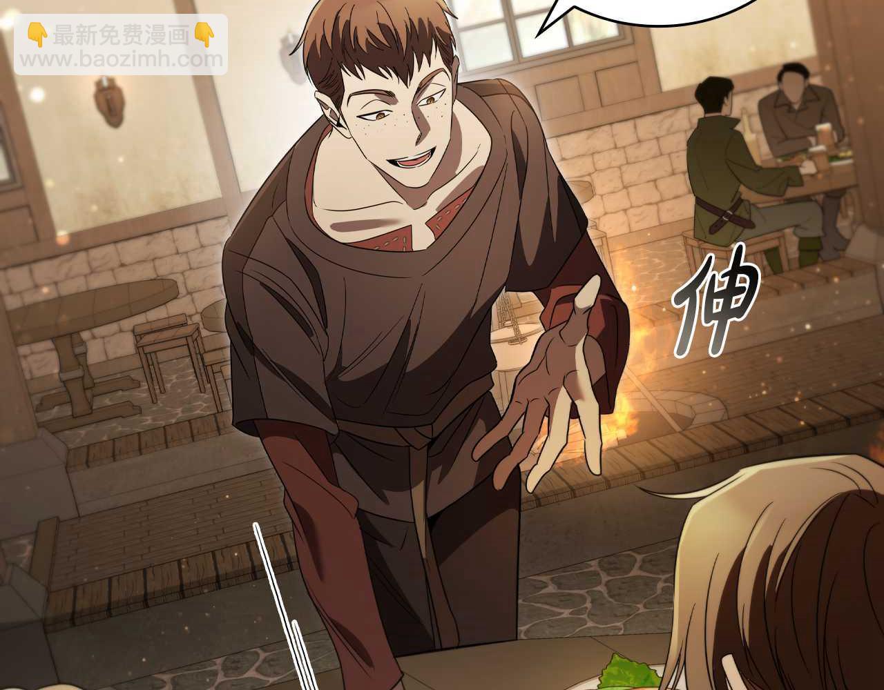 第9话 前往尼维斯168